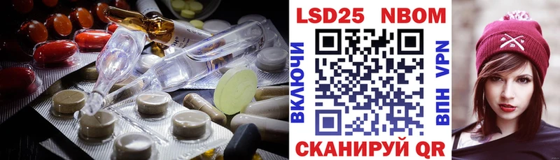 ЛСД экстази кислота сколько стоит Сызрань